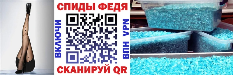 Amphetamine 98%  сайты даркнета телеграм  Ковров 