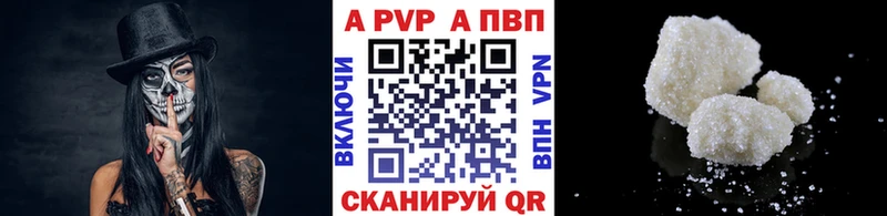 A PVP СК КРИС  Ковров 