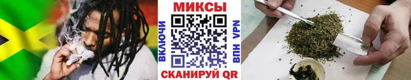 Бутират BDO  купить наркотик  Ковров 