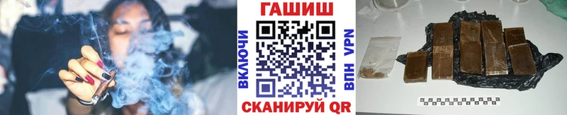 продажа наркотиков  Ковров  ГАШ индика сатива 