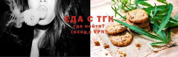 амф Чердынь