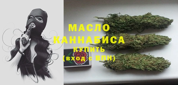 амф Чердынь