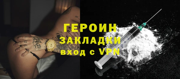 соль ск Чекалин