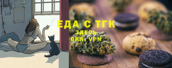 амф Чердынь