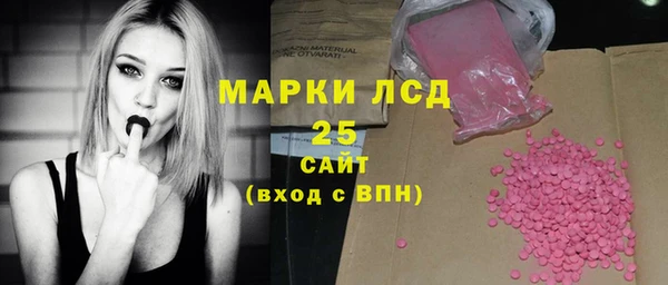 амф Чердынь