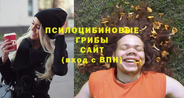 скорость Чегем