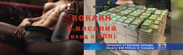 скорость Чегем