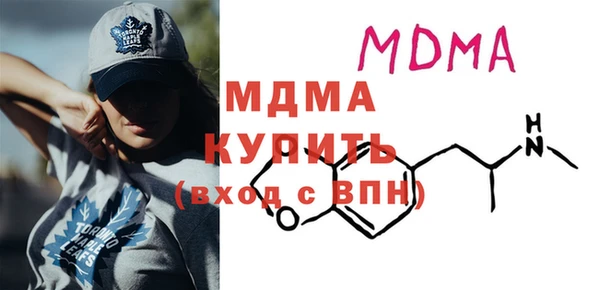 скорость Чегем