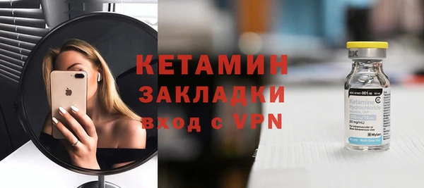 скорость Чегем