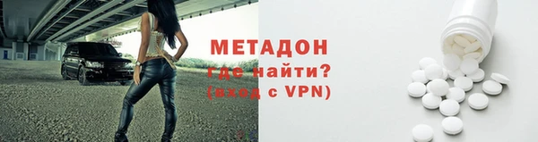 амф Чердынь