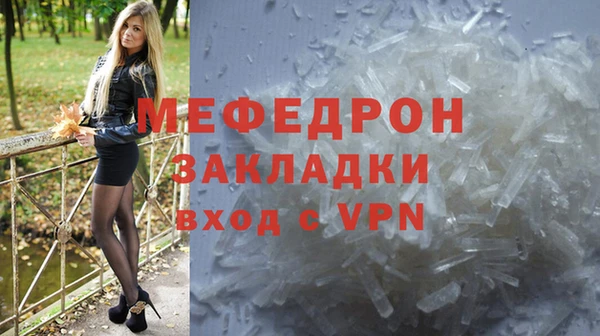 скорость Чегем