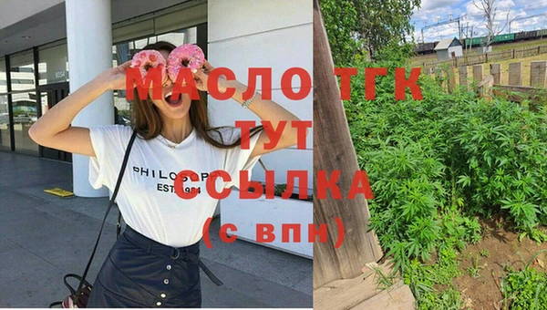 скорость Чегем