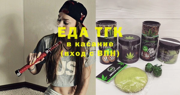 скорость Чегем