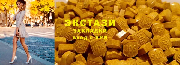 скорость Чегем
