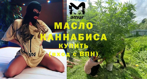 скорость Чегем