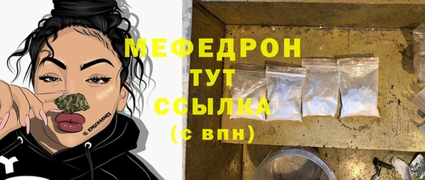 скорость Чегем