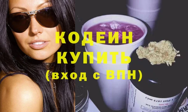 скорость Чегем