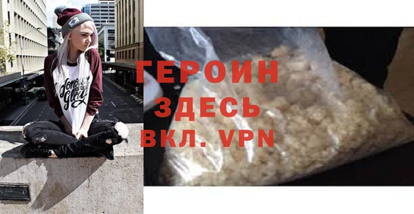 скорость Чегем