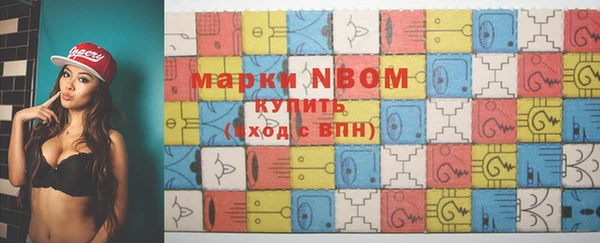 скорость Чегем