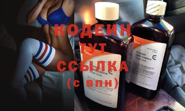соль ск Чекалин