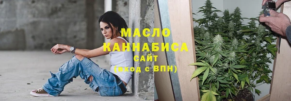 скорость Чегем