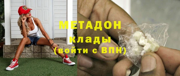 скорость Чегем