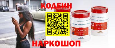 кристаллы Гусиноозёрск