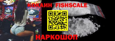 кристаллы Гусиноозёрск