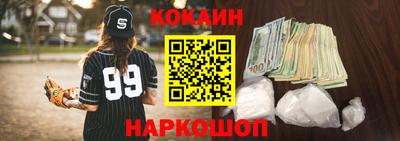 герыч Азнакаево