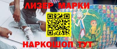 ПСИЛОЦИБИНОВЫЕ ГРИБЫ Гусь-Хрустальный