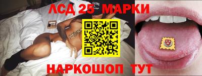 ПСИЛОЦИБИНОВЫЕ ГРИБЫ Гусь-Хрустальный