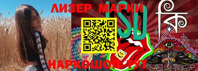 кокаин Кимры