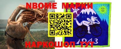 герыч Азнакаево