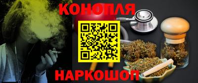 кристаллы Гусиноозёрск