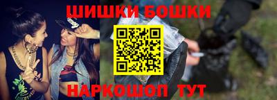 прущие крисы Абинск