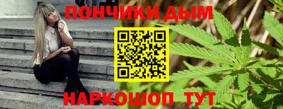 ПСИЛОЦИБИНОВЫЕ ГРИБЫ Гусь-Хрустальный