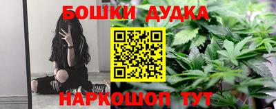 герыч Азнакаево