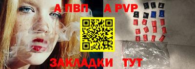 ПСИЛОЦИБИНОВЫЕ ГРИБЫ Гусь-Хрустальный