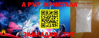 ПСИЛОЦИБИНОВЫЕ ГРИБЫ Гусь-Хрустальный