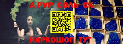 ПСИЛОЦИБИНОВЫЕ ГРИБЫ Гусь-Хрустальный