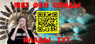 герыч Азнакаево