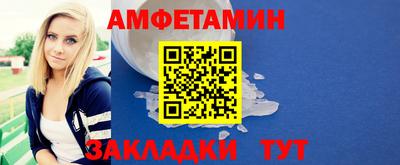 кристаллы Гусиноозёрск