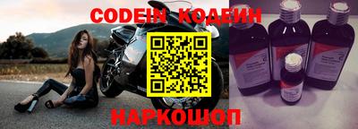 кристаллы Гусиноозёрск