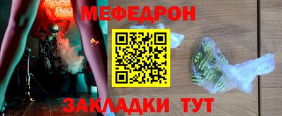 ПСИЛОЦИБИНОВЫЕ ГРИБЫ Гусь-Хрустальный