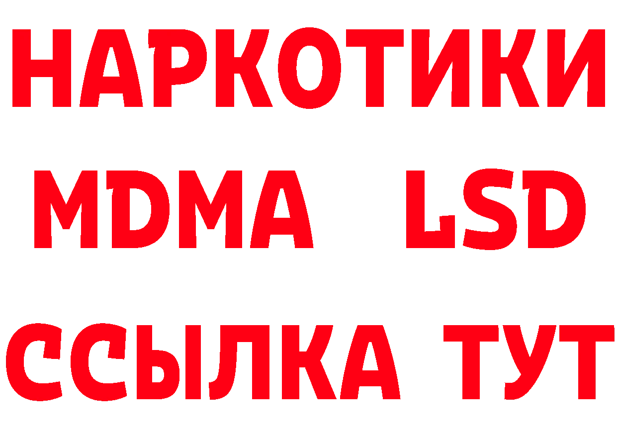 МЕТАДОН VHQ зеркало площадка ОМГ ОМГ Ковров