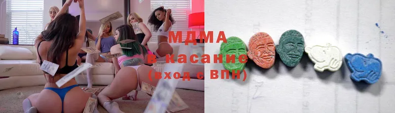 MDMA VHQ  Ковров 