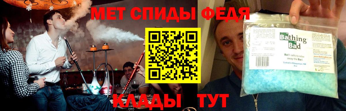 MDMA Ковров