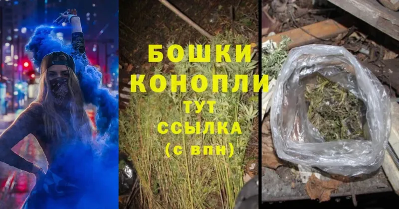 Марихуана семена  наркошоп  blacksprut ссылка  Ковров 