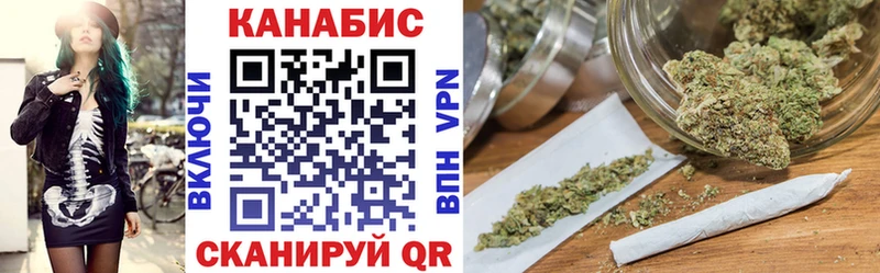 Бошки Шишки семена Ковров